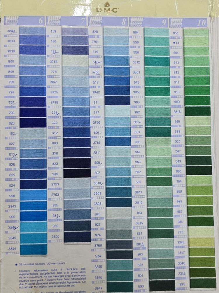 DMC Muline Nakış İpliği