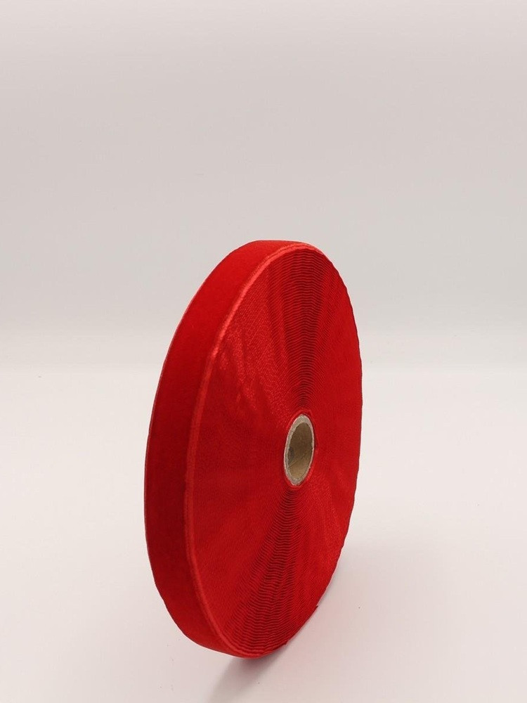 Kadife Kurdele 2 cm