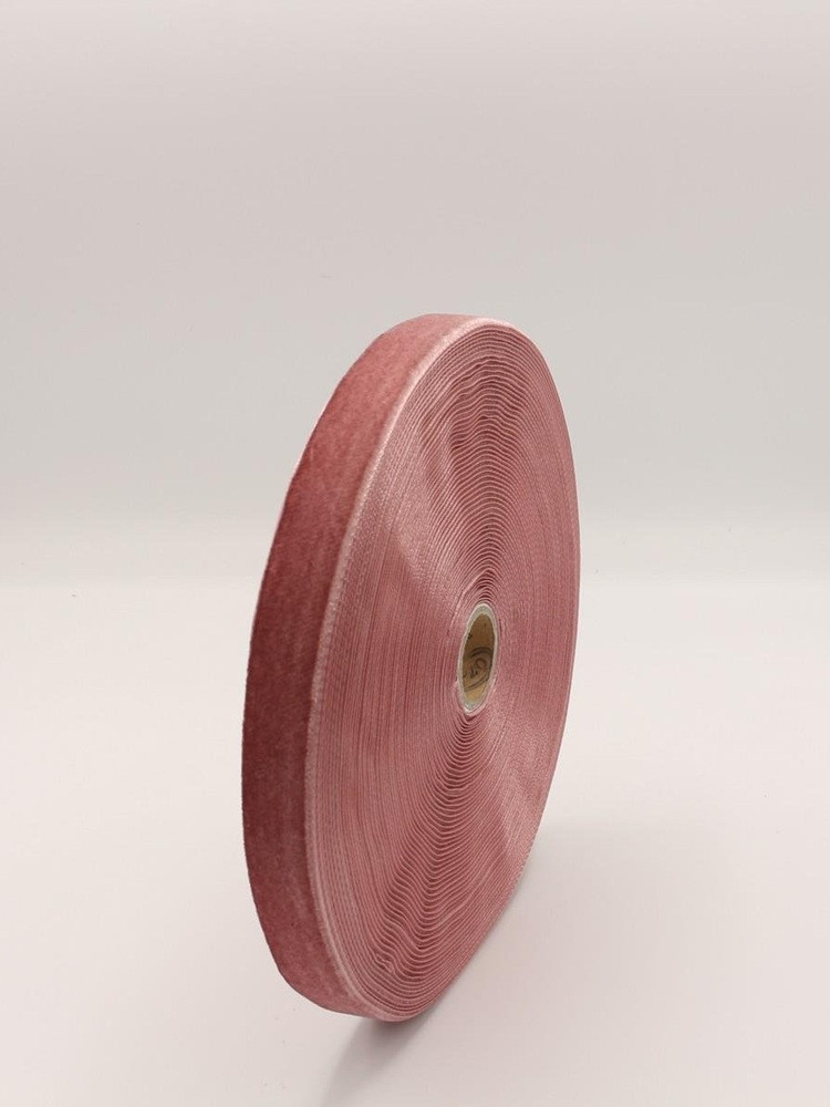 Kadife Kurdele 2 cm