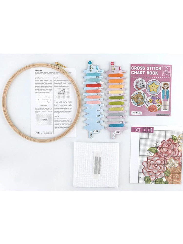 Tuva Kanaviçe Etamin Kiti DCS Serisi 21.5 cm